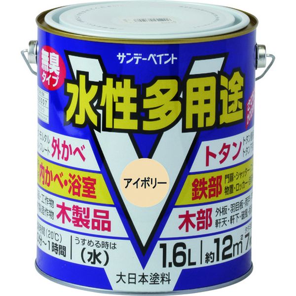 サンデーペイント 4906754035090 水性多用途 ライトグレー 1600M SPミズ多用途 sundaypaint 日用品