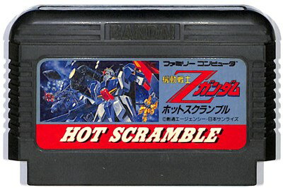 楽天市場】バンダイ SDガンダム ガチャポン戦士3 英雄戦記