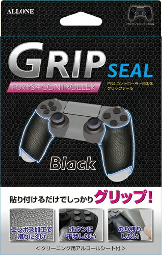 PS4 コントローラーマクロアダプター ブラック Amazon | CYBER ・ コントローラーマクロアダプター ( PS4 用