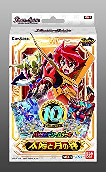 楽天市場】バンダイ バトルスピリッツ メガデッキ 獄炎のブラム