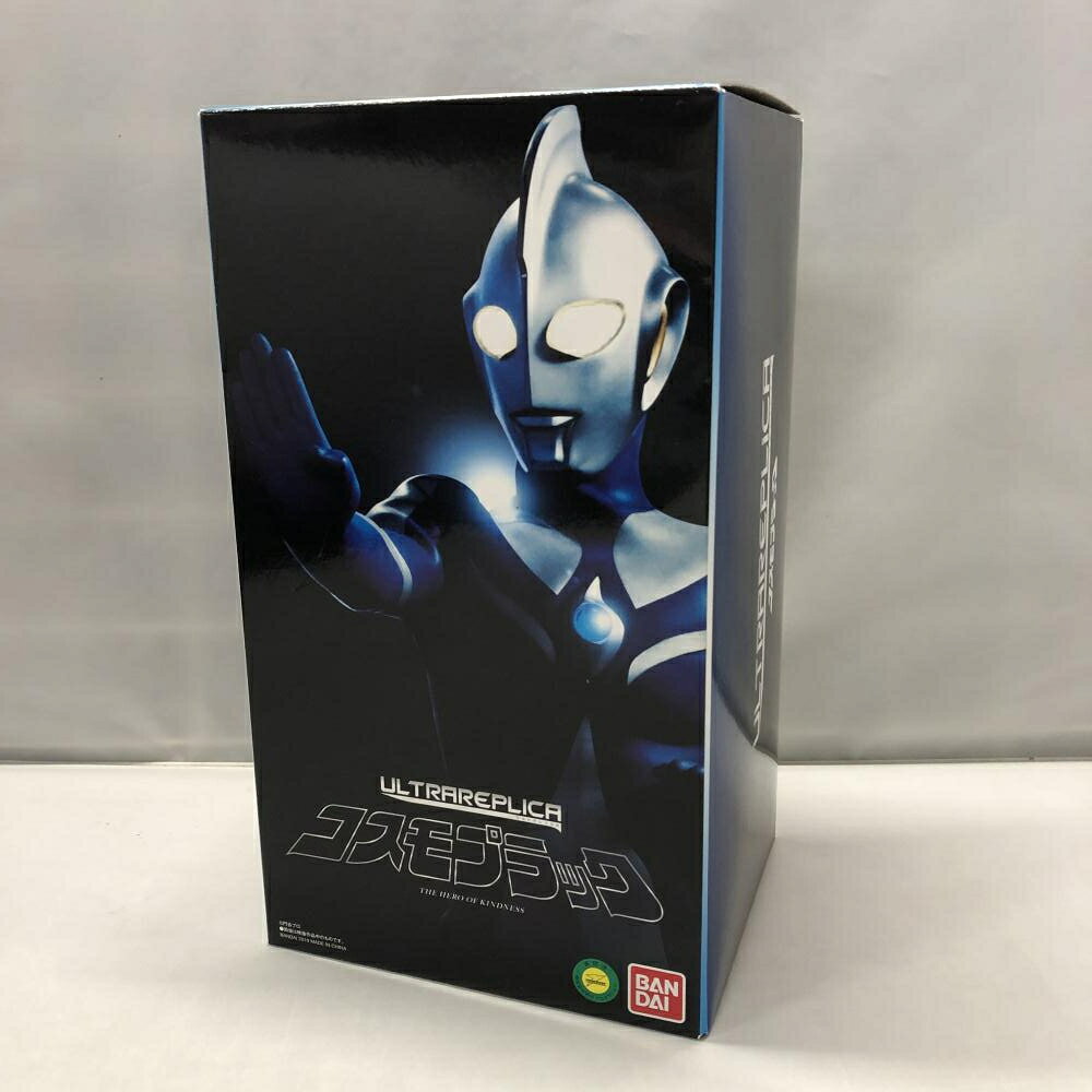楽天市場】バンダイ ULTRA REPLICA ウルトラマンコスモス ウルトラ