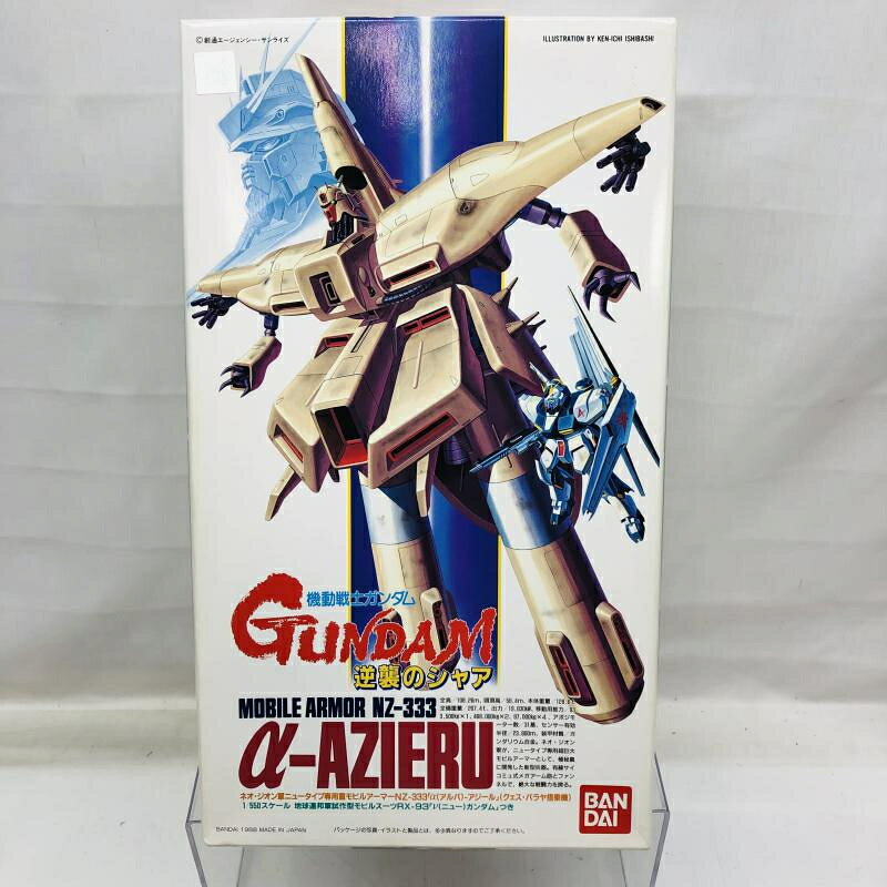 楽天市場】バンダイ 1／400ガンダム試作3号機VSノイエジール