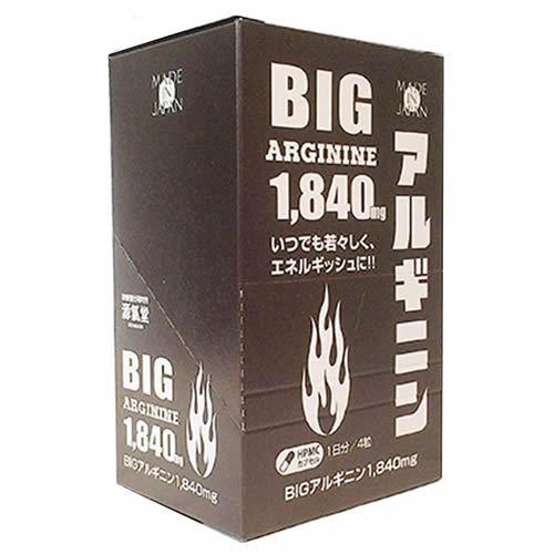 トリプルビー BBB サプリメント 2箱セット トリプルビー BBB 30包入 HMB クレアチン ダイエット サプリメント