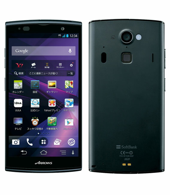 ZTE - 新品同様 あんしんファミリースマホ A303ZT ブラック M999 ZTE あんしんファミリースマホ A303ZT Softbank [ブラック] 新品