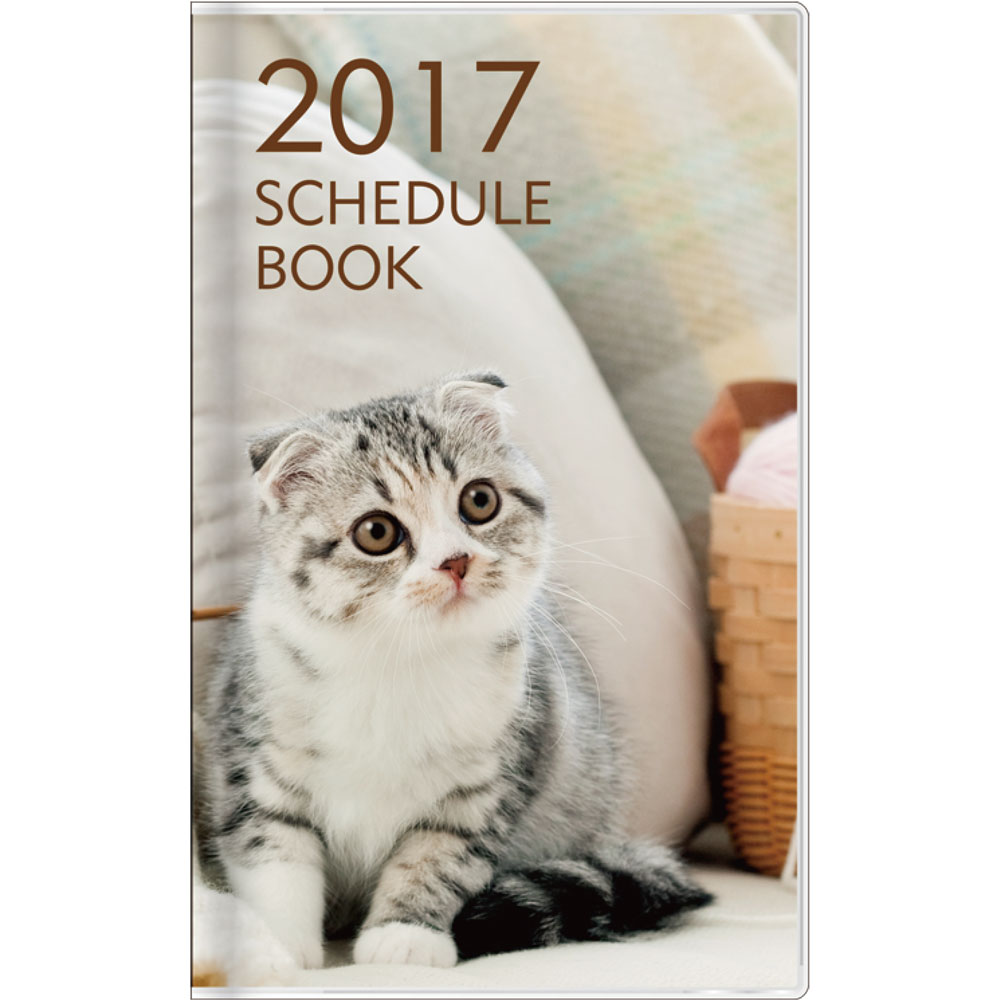 楽天市場】サンエツクス ミックスドキャッツグッズ サンエックス手帳