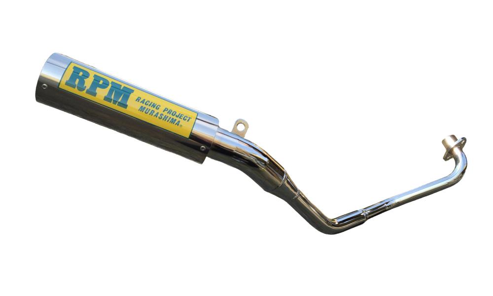 楽天市場】大阪単車用品工業 HURRICANE ハリケーン ドラッグマフラー