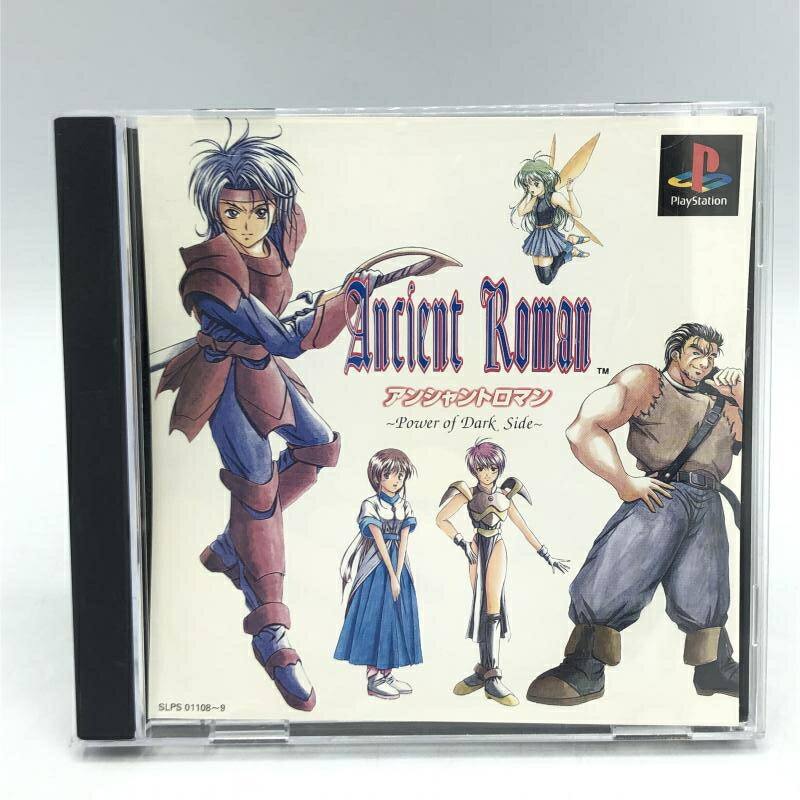 楽天市場】アンシャントロマン Power of Dark Side | 価格比較 - 商品