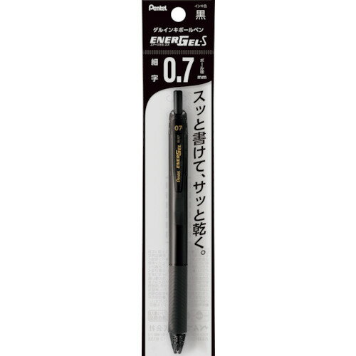 LINEクーポン有 ぺんてる XBL127-A パックエナージェルエス0．7黒