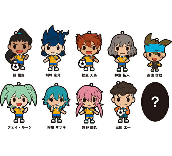 イナズマイレブンgo トレーディングラバーストラップ コンプリート イナズマイレブンgo トレーディングラバーストラップ コンプリート