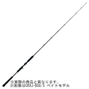 メジャークラフトクロステージ CRXJ-S64ML/LJ majorcraft 51AprQvT+3L._UF1000,1000_QL80_.jpg