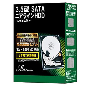 東芝3.5インチニアラインHDD 2TB 7200rpm 64MBバッファ SATA600 NAS、RAID対応モデル MG03ACA200BOX