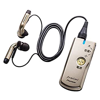楽天市場】シグニア Smart Li-ion Power 充電器 | 価格比較