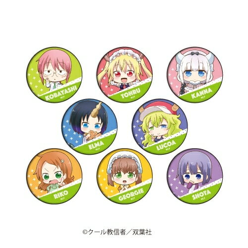 楽天市場】A3 缶バッジ 小林さんちのメイドラゴン 01 BOX