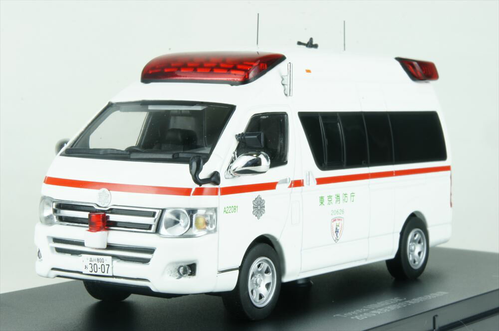 楽天市場】ヒコセブン CAR-NEL 1/43 日産 パラメディック 2020