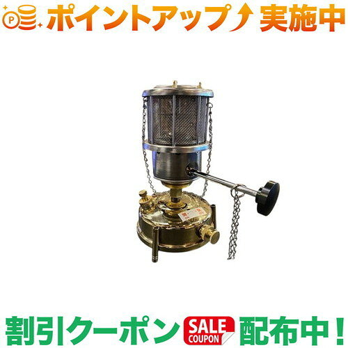 楽天市場】武井バーナー製造 武井バーナー 501Aセット 501A | 価格比較