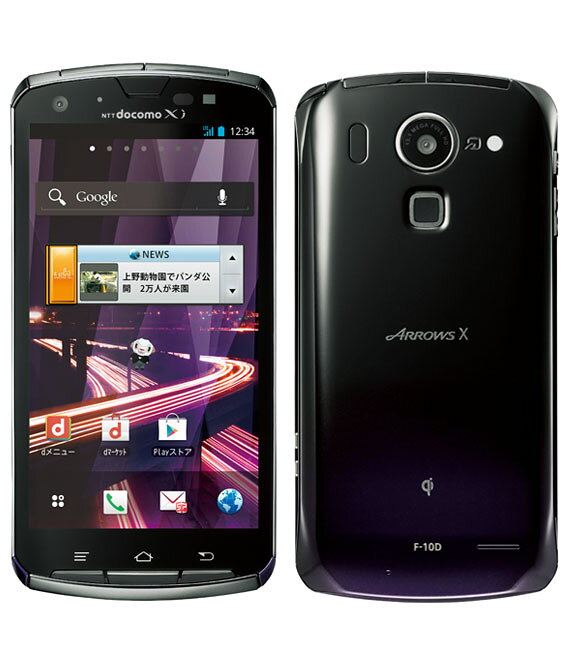 楽天市場】KDDI KYOCERA Qua phone QZ KYV44 インディゴ | 価格比較