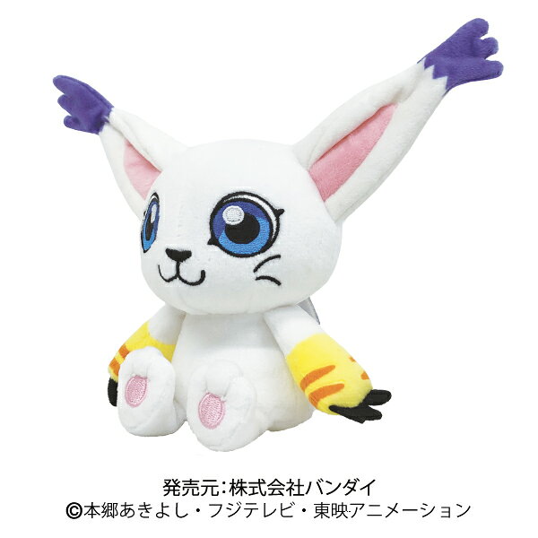 楽天市場】三英貿易 デジモンぬいぐるみ 第2弾 ウィザーモン（S