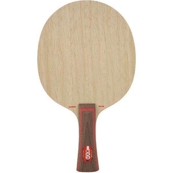 Stiga Emerald VPS V | TableTennisDaily