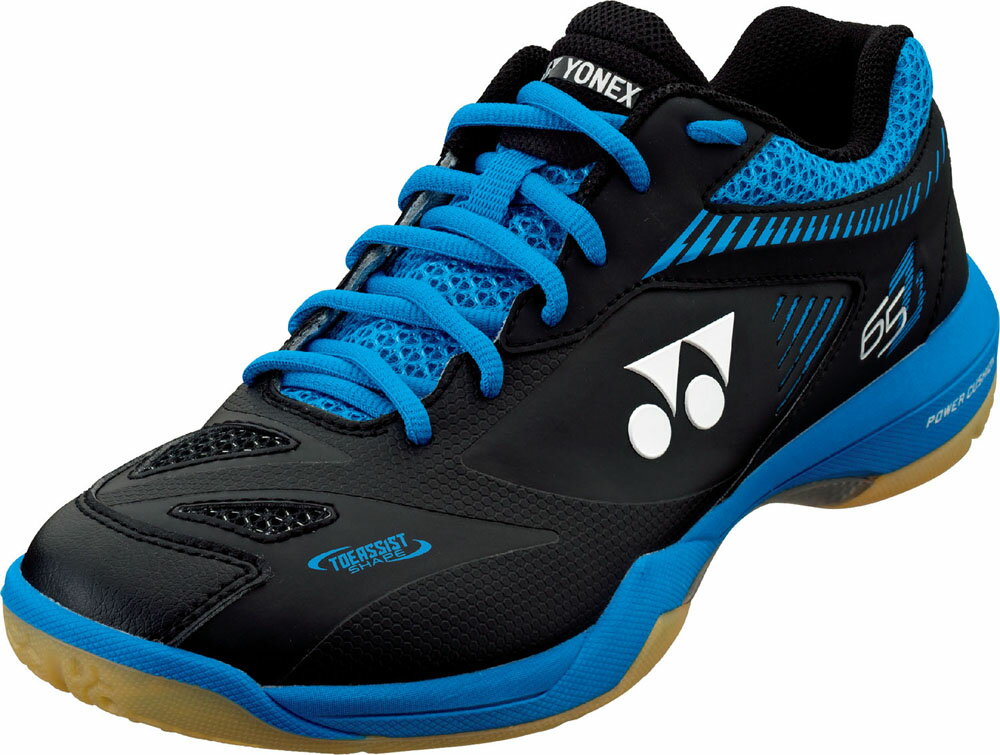 ヨネックス　パワークッション　SHB65Z2 新品 ヨネックス YONEX バドミントン シューズ パワークッション65Z2