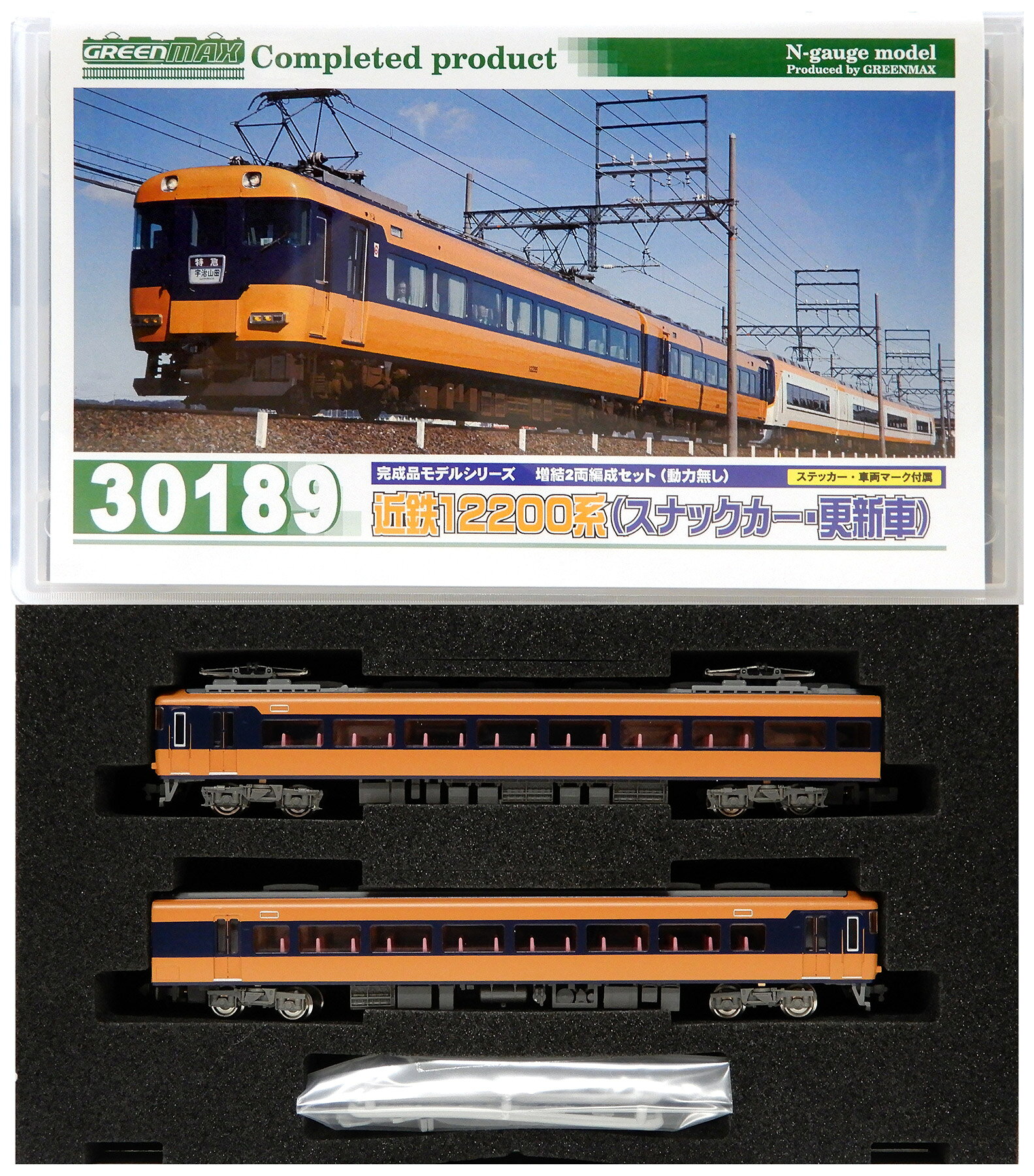 楽天市場】グリーンマックス 近鉄12200系スナックカー（未更新車