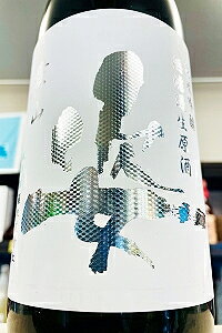 Sugata 画像 4