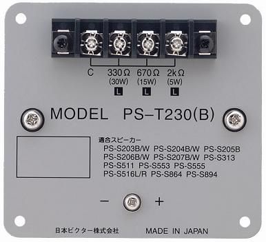 楽天市場】JVCケンウッド JVCケンウッド RB-1D 電源遮断ユニット
