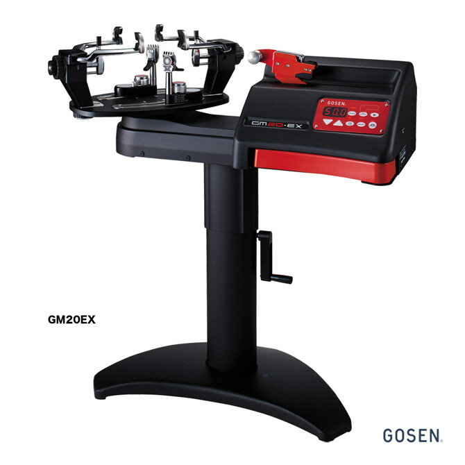 楽天市場】ゴーセン GOSEN GM05EX バドミントン ストリング 楽天市場】ゴーセン GOSEN GM05EX バドミントン ストリング