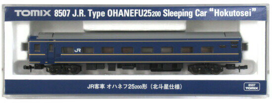 楽天市場】タカラトミー Nゲージ/TOMIX 2579 JR客車 スロネ25-500形