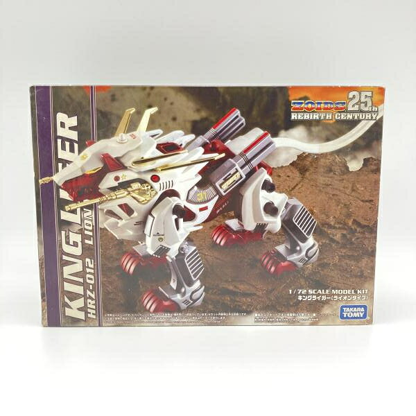楽天市場】タカラトミーアーツ タカラトミーアーツ SRDX ZOIDS