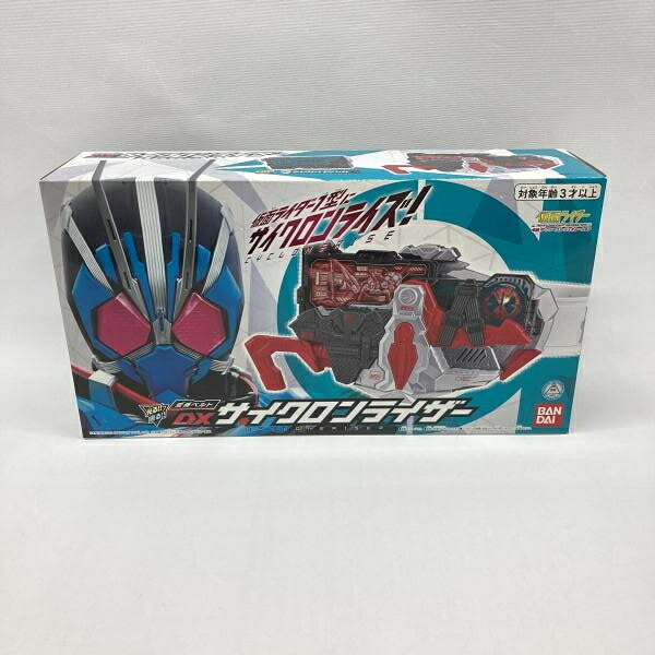 楽天市場】バンダイ 仮面ライダーゼロワン 変身ベルト DXサイクロン