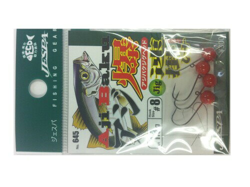 ヤリエ アベンジャー AG-782ML＋ ヤリエ アベンジャー AG-782ML＋の通販 by toyo's shop｜ラクマ