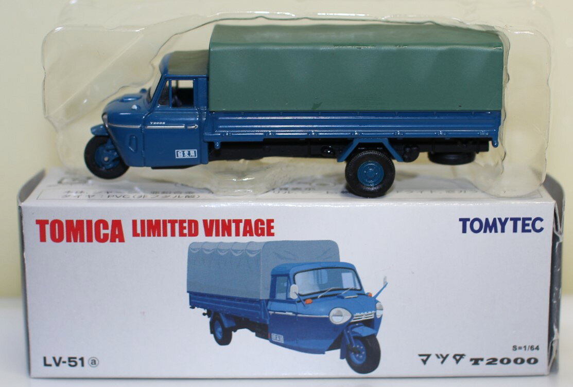 トミーテック トミカリミテッドヴィンテージ TLV-51a マツダT2000（青）