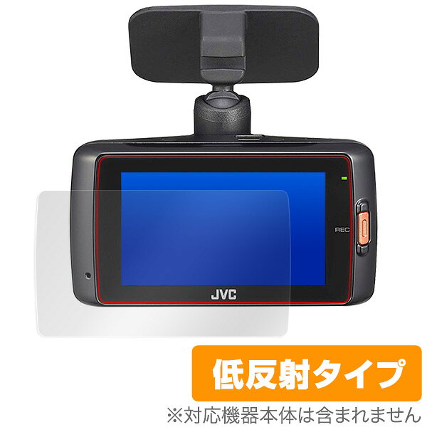 楽天市場】JVCケンウッド JVCケンウッド GC-DRJ1-R ドライブレコーダー