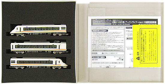 楽天市場】グリーンマックス 30149 完成品 近鉄1026系 京都