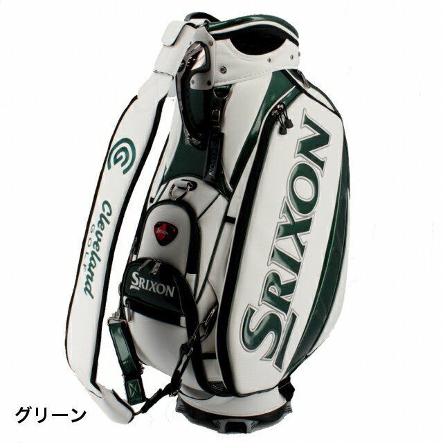 楽天市場】住友ゴム工業 スリクソン キャディバッグ 9.5型