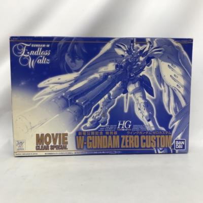 楽天市場】バンダイ ガンプラEXPO限定 MG 1/100 フリーダム