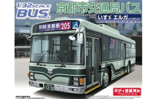 楽天市場】トミーテック バスコレ都営バスさよならK468号車 | 価格