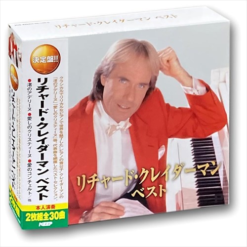 楽天市場】ノイジックス 素敵なウェディング オルゴール・コレクション