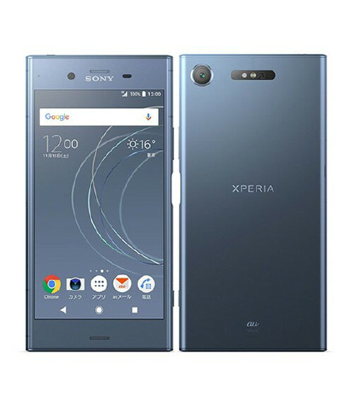 Xperia XZ1 SOV36 ムーンライトブルー