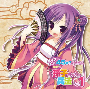 楽天市場】ラッセル CD 谷風天音 CV：夏和小 / 天使 騒々 RE