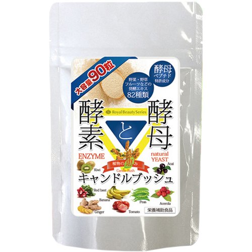 楽天市場】毎日笑顔 パクパク 酵母くん り | 価格比較 - 商品価格ナビ