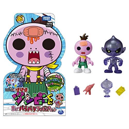 メディコム・トイ　ヴァイナル・コレクティブル・ドールズ　ガリガリくん 219209b2bd554f992474db3fb58eb0