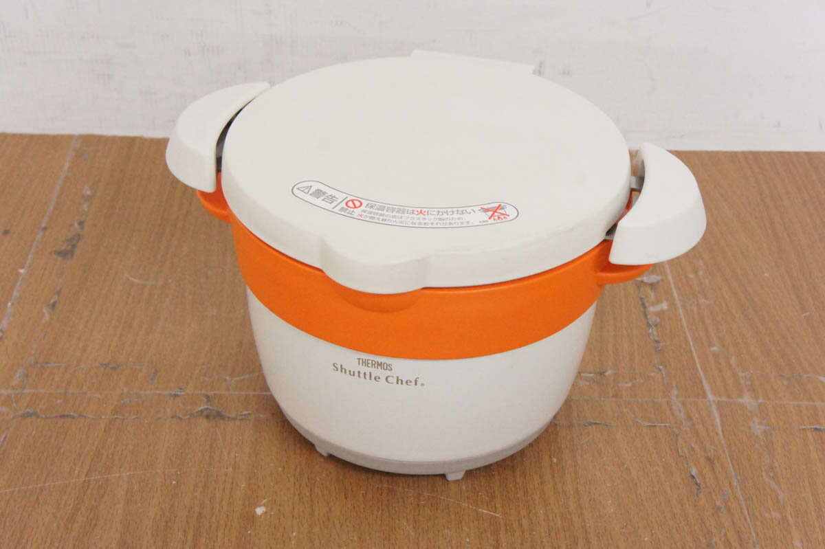 Amazon｜サーモス 真空保温調理器 シャトルシェフ キャリング