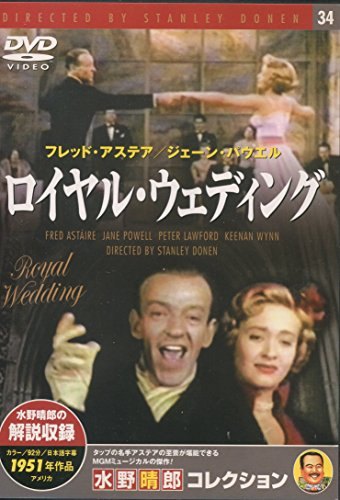 ファンタズム DVD 5作品 Amazon.co.jp: ファンタズム 全5作 Perfect Box [Blu-ray