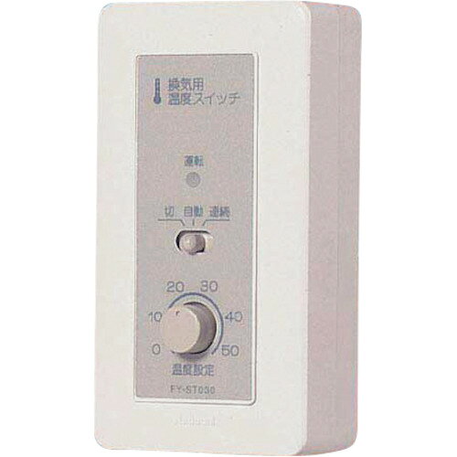 パナソニック  換気扇 コントロール部材 センサースイッチ 単相100V FY-ST032