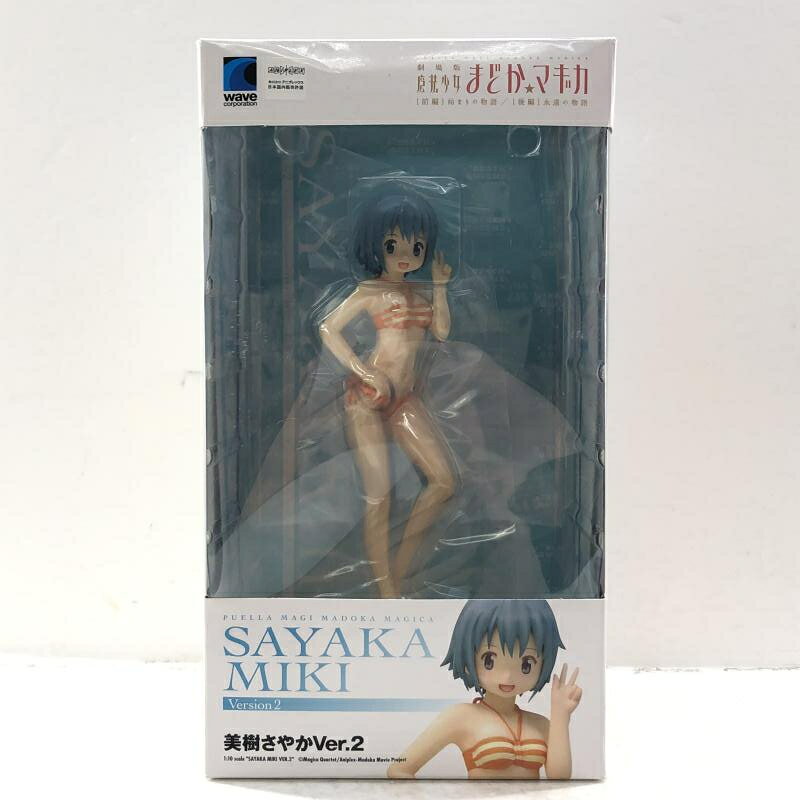 楽天市場】フリュー マギアレコード 魔法少女まどか マギカ外伝 環