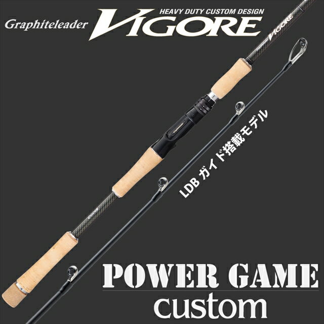 楽天市場】オリムピック オリムピック OLYMPIC 16 VIGORE ビゴーレ 