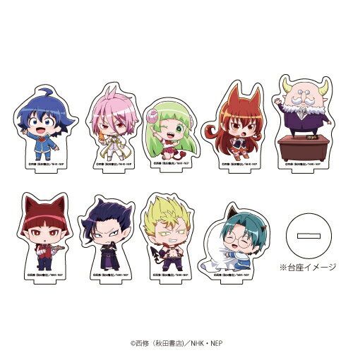 楽天市場】A3 アクリルぷちスタンド 魔入りました! 入間くん 02