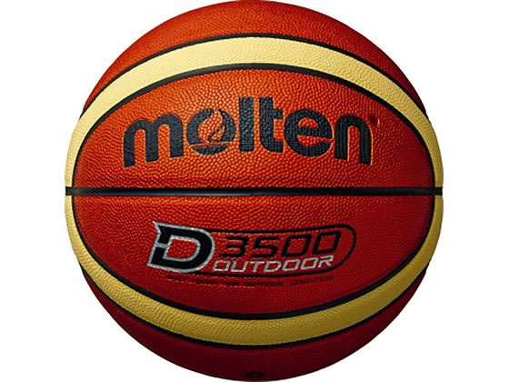 Amazon | Molten(モルテン) バスケットボール 屋内 FIBA承認