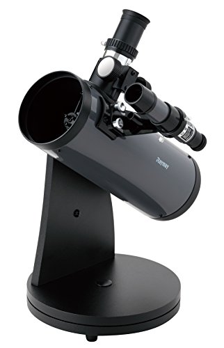 天体望遠鏡　MEADE AZM50 4130eWwAIAL.jpg_BO30,255,255,